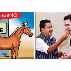 Ideology? What is that?