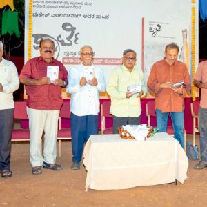 Jayanth Kaikini releases Kannada translation of Marathi play ‘Party’