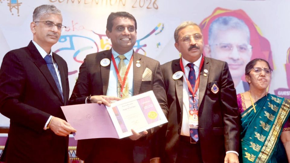 Lions’ Certificate of Appreciation