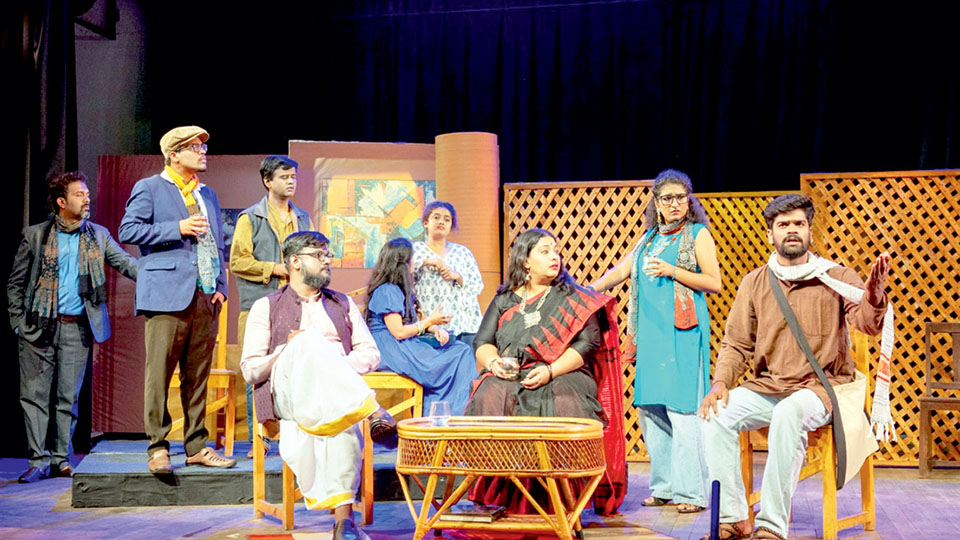 Staging of Kannada play ‘Party’