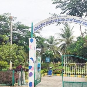 Fix Niveditanagar Park’s uneven pavements