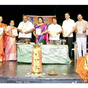 Sri Gayathri Mahila Samaja celebrates Silver Jubilee