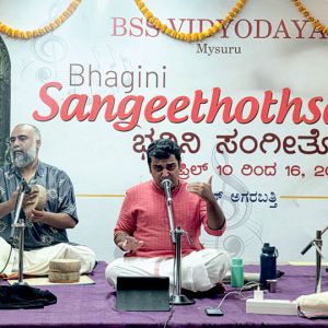 Vid. Abhiram Bode, Vidu. Anjana Rao sing at Bhagini Sangeethothsava