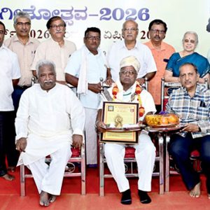 At Smt. Alammana Choultry...