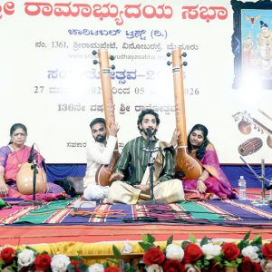 At Smt. Alammana Choultry...