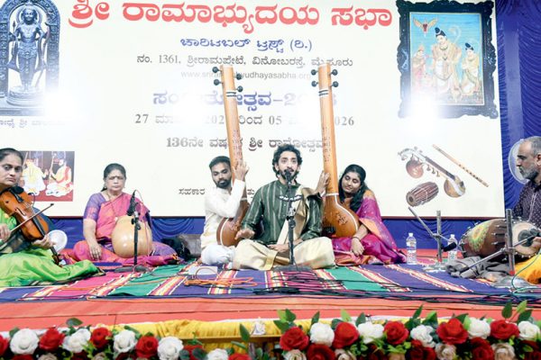 At Smt. Alammana Choultry...