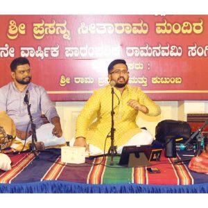 Vid. Sai Vignesh performs at Ramanavami Music Fest