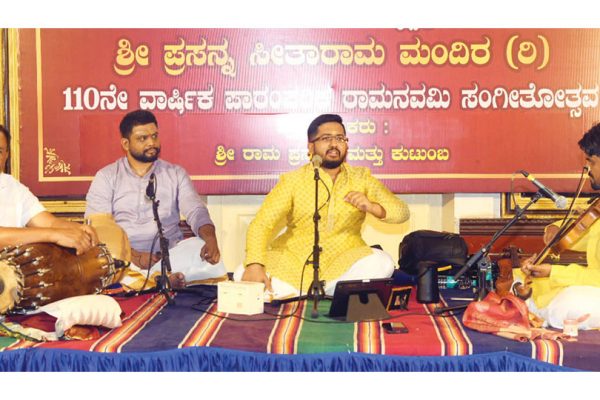 Vid. Sai Vignesh performs at Ramanavami Music Fest