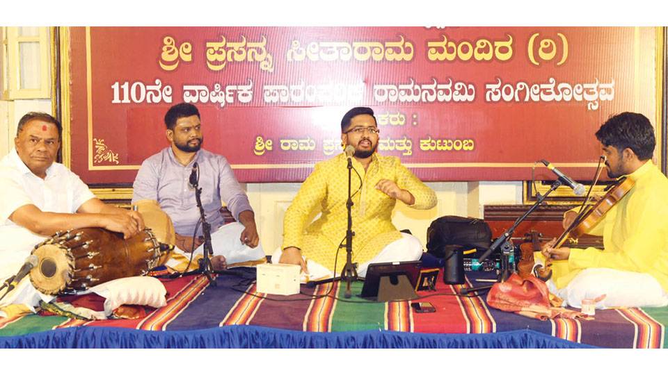 Vid. Sai Vignesh performs at Ramanavami Music Fest