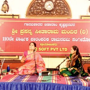 Vidu. Amritha Murali from Chennai at Ramanavami Music Fest