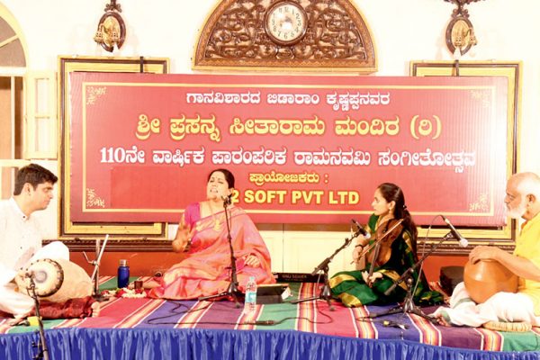 Vidu. Amritha Murali from Chennai at Ramanavami Music Fest