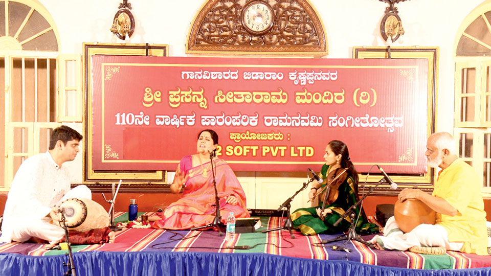 Vidu. Amritha Murali from Chennai at Ramanavami Music Fest