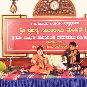 Vidu. Kanyakumari at Ramanavami Music Fest