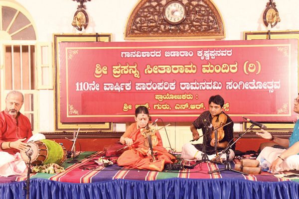 Vidu. Kanyakumari at Ramanavami Music Fest