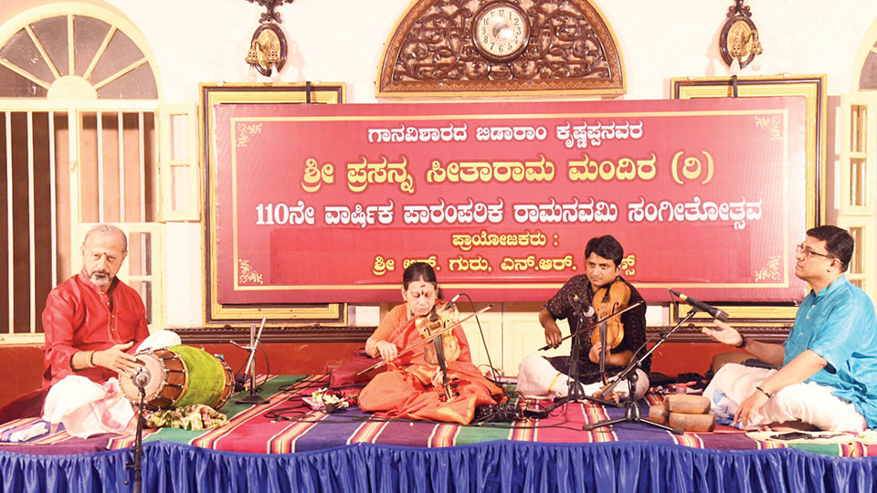 Vidu. Kanyakumari at Ramanavami Music Fest