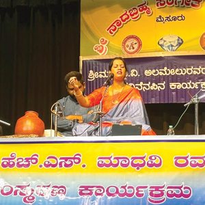 Vidu. Lavanya Krishnamurthy presents concert in Mysuru