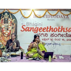 Vidu. Smitha Kiran presents flute recital