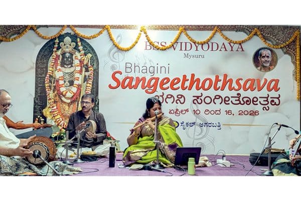 Vidu. Smitha Kiran presents flute recital