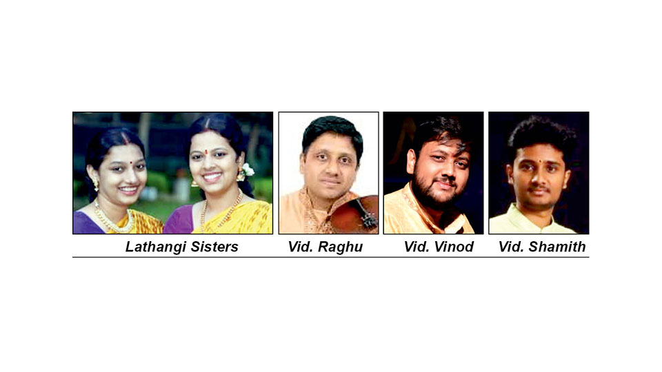 Vocal duet by Lathangi Sisters