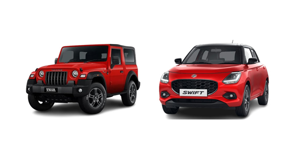 Different Car Types, Different Needs: Mahindra Thar vs Maruti Suzuki Swift