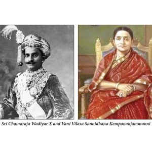 A Mysore Queen’s magic touch!