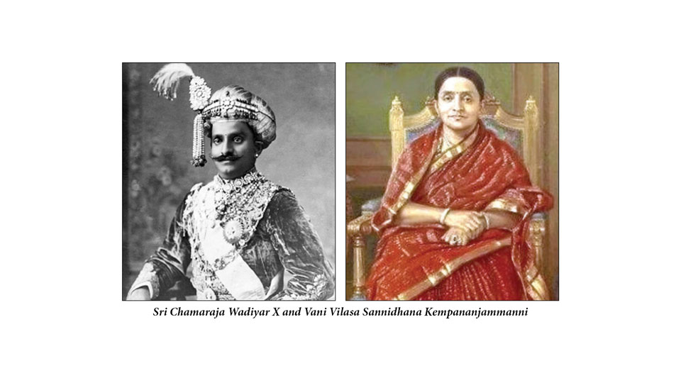 A Mysore Queen’s magic touch!