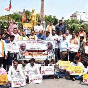 Kharge... Say Sorry to PM Modi