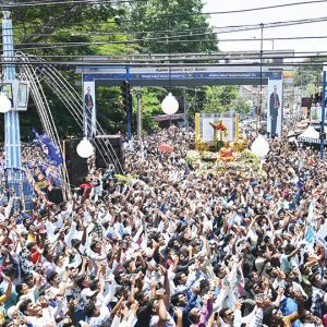 Grand procession marks Dr. B.R. Ambedkar Jayanti