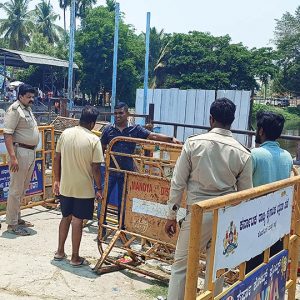 Balamuri, Edamuri ENTRY BANNED