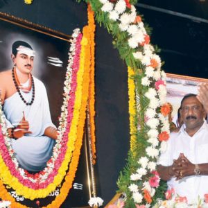 CM inaugurates Basava Jayanti in city
