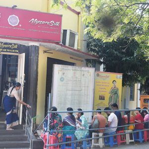 KSIC’s Secret Counter?!