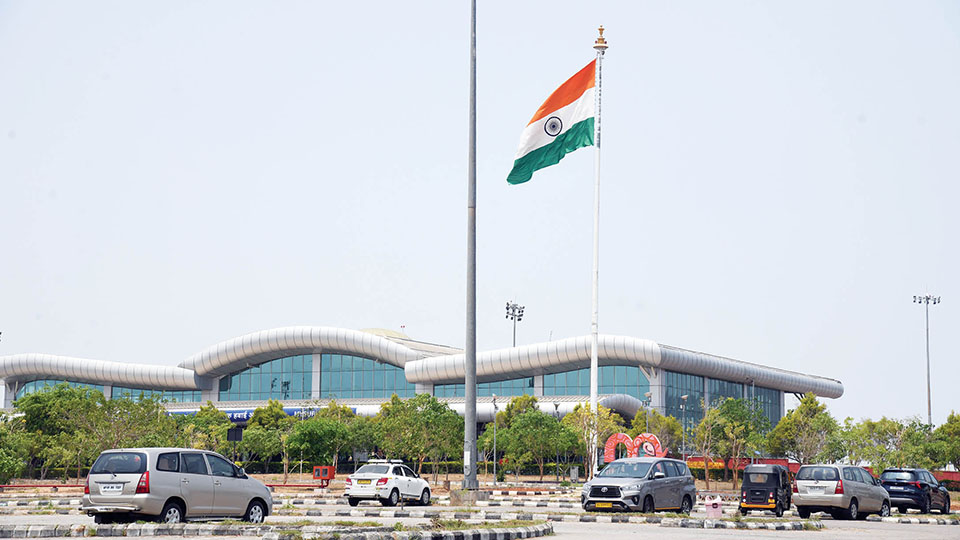 Mysore Airport runway expansion