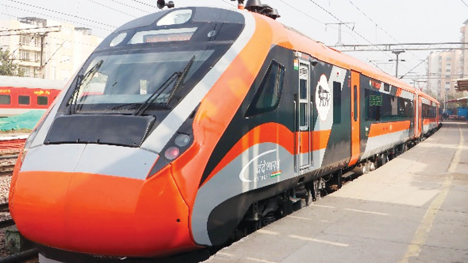 Vande Bharat upkeep depot