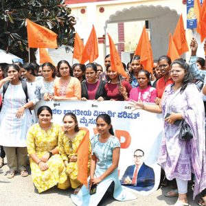 Busting of synthetic drugs unit in Hunsur: ABVP activists, students stage stir for stern action