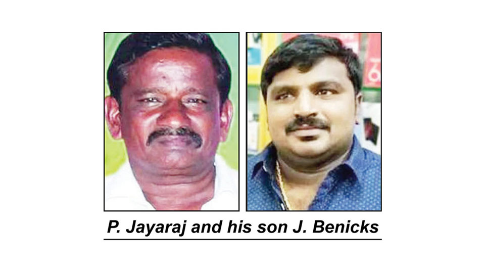 Custodial killing of father, son in 2020: Nine Tamil Nadu Cops sentenced to death