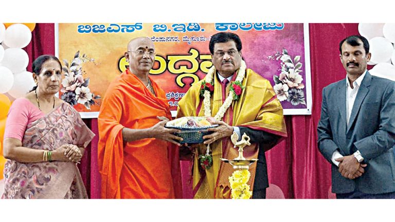 Indian teachers have worldwide respect: Ex-VC Prof. Rangappa - Star of ...