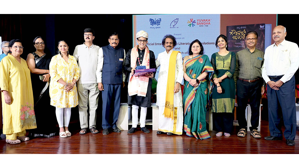Dr. Vikram Sampath’s book “Nanna Hesaru Gauhar Jaan” released