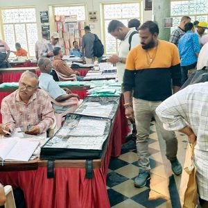 National Numismatics Show