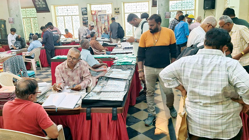 National Numismatics Show