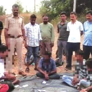 Gambling: Cops register case against 10 persons
