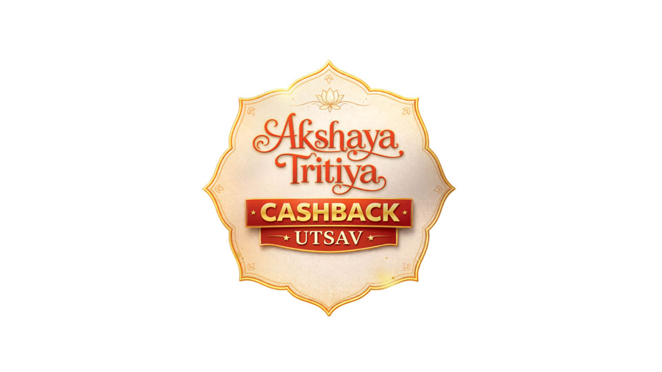 Akshaya Tritiya: Cashback Fest at Joyalukkas