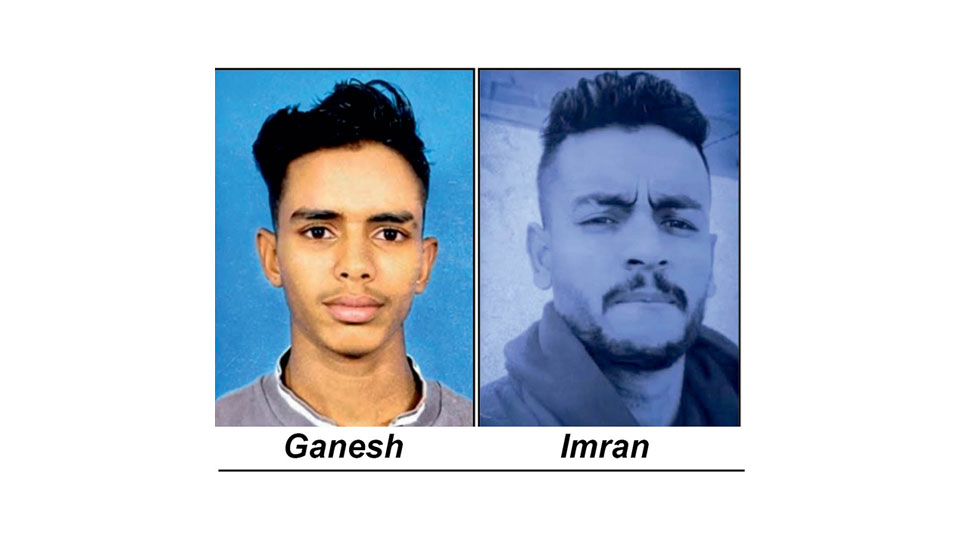 Two youths drown near Periyapatna