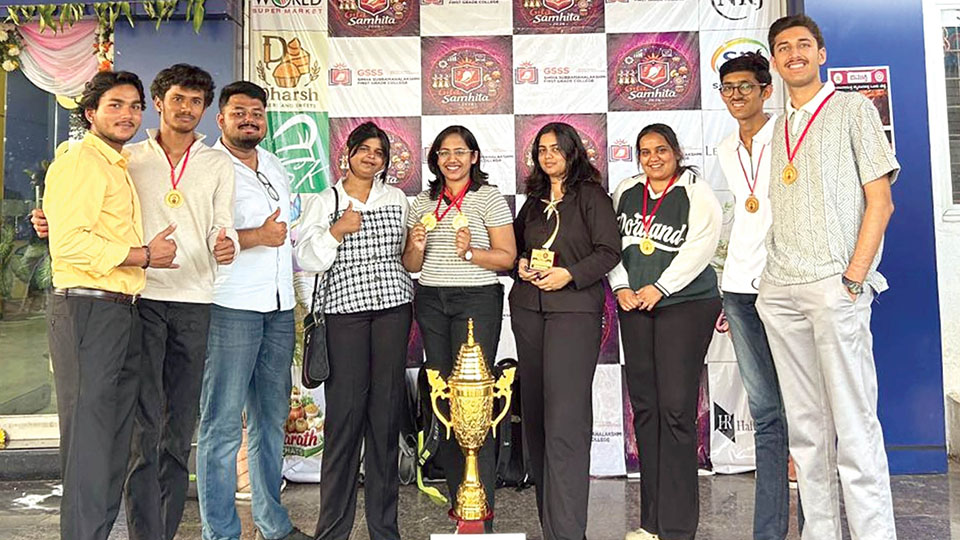 ‘Gita Samhita-2026’ Inter-Collegiate Fest held