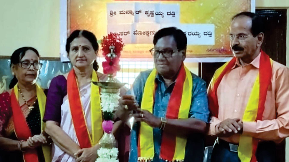 Lecture on Sir MV and Vachana literature held in city