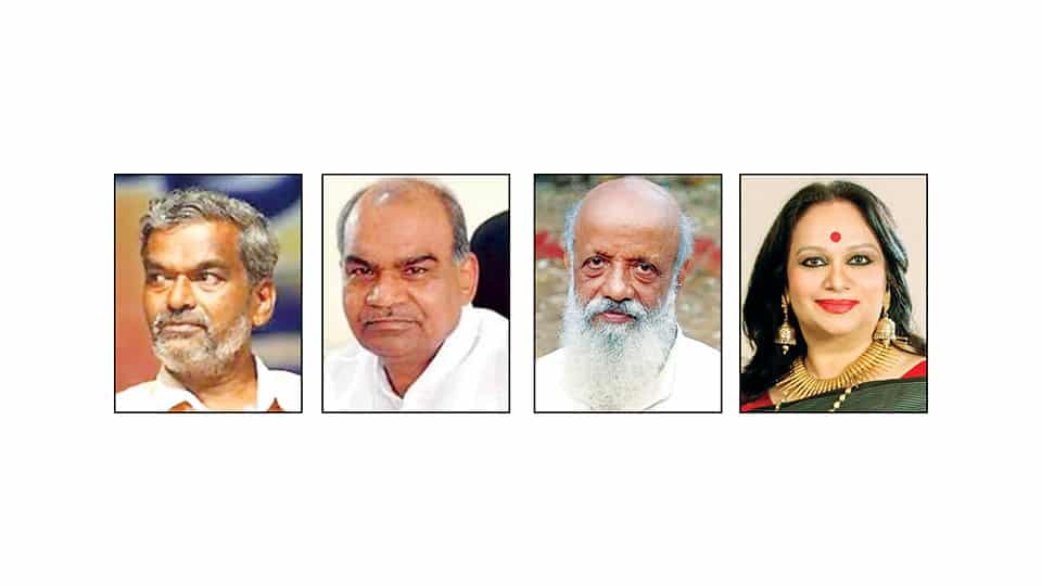 Devanuru Mahadeva chosen for ‘Pampa Award’