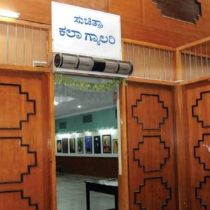 ‘Geetu Geechu’ Paintings Expo at Suchitra Art Gallery tomorrow