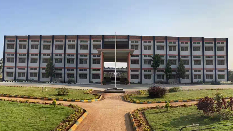 MRIT to host ‘MRITNOVUS 2K26’ Management Fest for UG students