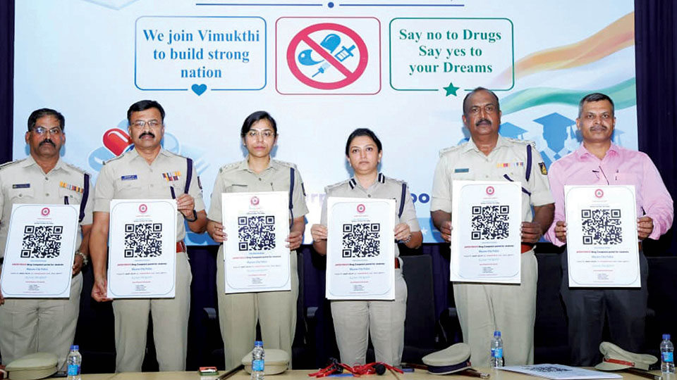 Drive Against Narcotic Drugs – Scan QR code, tip off Cops: City Police Commissioner