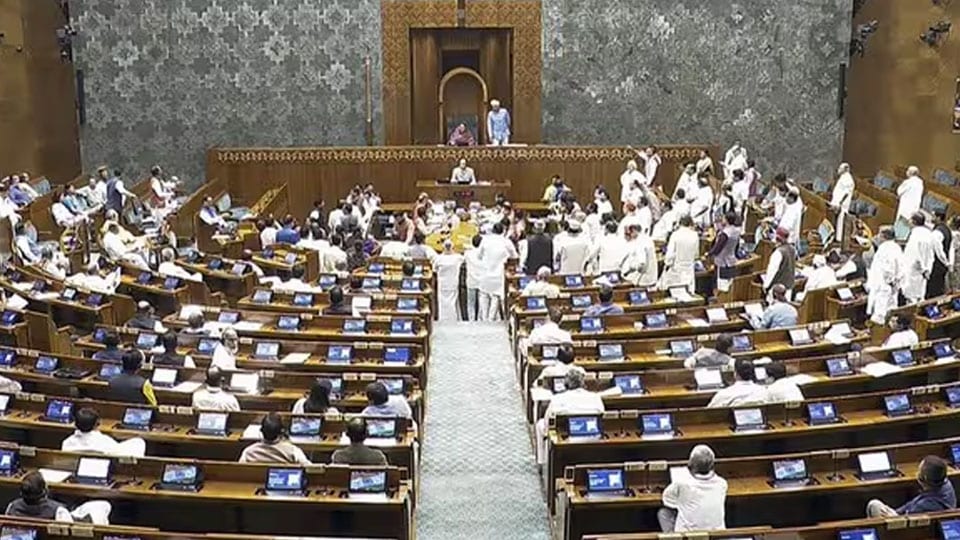 Bills linked to Nari Shakti Vandan Adhiniyam tabled in Lok Sabha