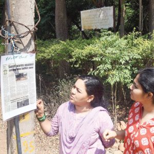 Star of Mysore report turns into poster campaign